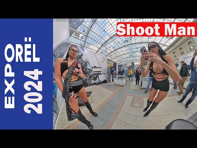 OREL EXPO 2024  ( Shoot Man ) мишени для оружия