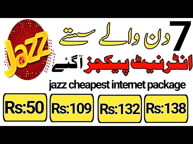 Jazz Internet Package Weekly | jazz 7 days internet package