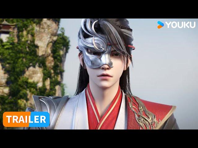 【Legend of Xianwu】EP92 Trailer | Chinese Fantasy Anime | YOUKU ANIMATION