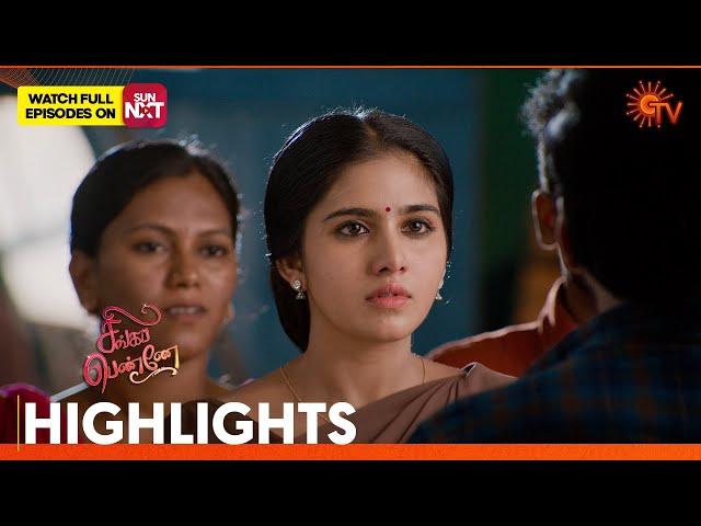 Singappenne - Highlights | 02 July 2024 | Tamil Serial | Sun TV