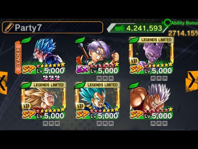 Don't give up! Universe 7! BATTLE 5 - Super Saiyan God SS Vegeta -  | Dragonball Legends