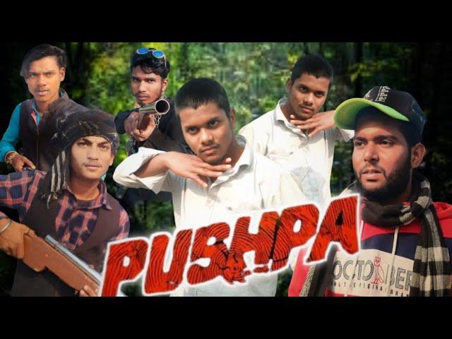 SASTI PUSPA || सस्ती पुष्पा || NEW COMEDY VIDEO || M.S VINES || #comedy_video #trending