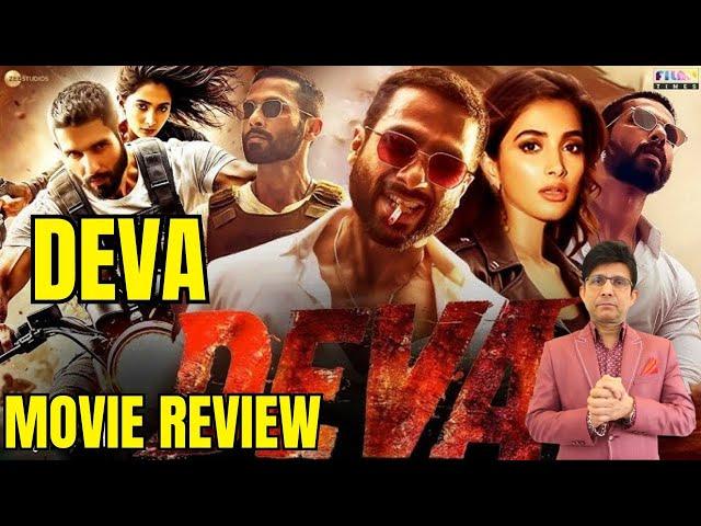 Deva Movie Review | KRK #krkmoviereview #krk #krkreview #deva #devamovie #shahidkapoor #hindifilm