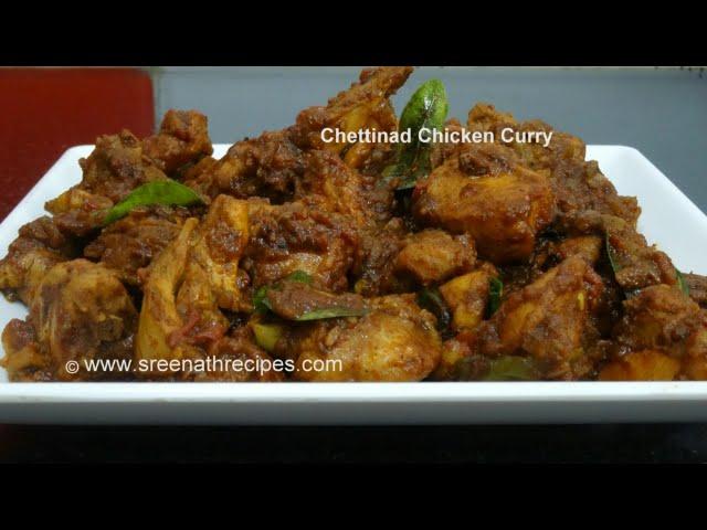 Chettinad Chicken Curry - Hot and Spicy Chettinad Chicken Curry