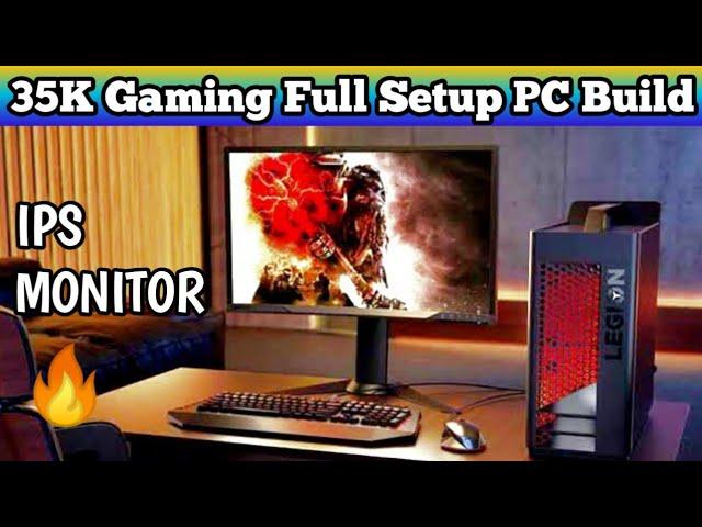 Rs 35000 Gaming PC Build With Monitor Keyboard & Mouse 2020 [ Hindi ] | Intel I3 9100F ||