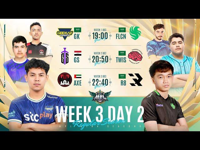 2024 MPL MENA Season 6 Regular Season Week 3 Day 2