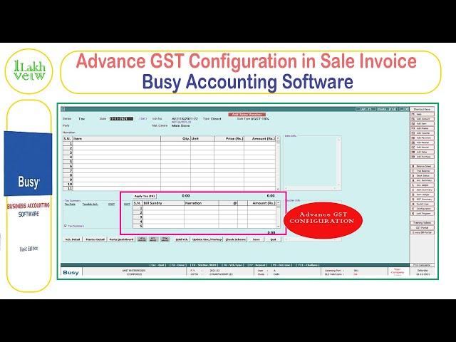 How To Auto GST Tax Calculation in Busy | Busy software video | Auto Configuration in sale Invoice