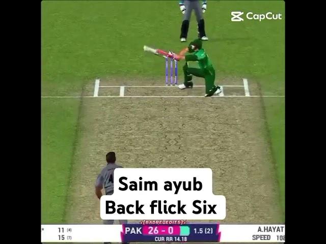 Saim Ayub Back flick six against UAE