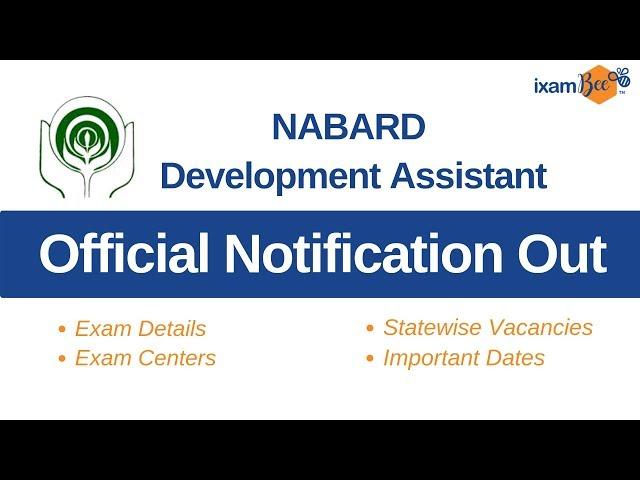 NABARD Development Assistant Complete Notification - Vacancies, Exam pattern, Eligibility, LPT