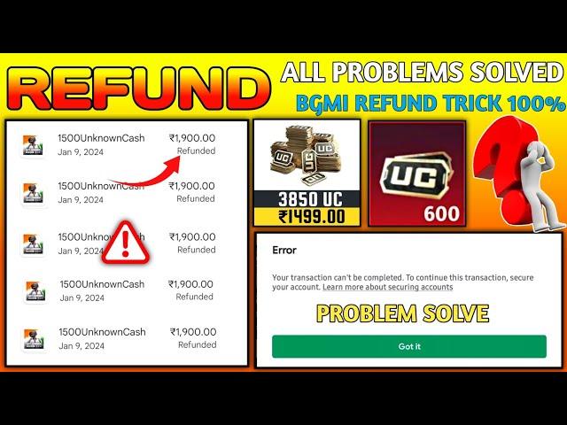 UC REFUND TRICK | BGMI UC REFUND TRICK | GOOGLE PLAY REFUND TRICK | UC REFUND TRICK BGMI