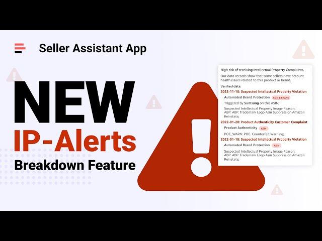 How to check Amazon products for IP complaints with the new Seller Assistant App IP-Alert feature