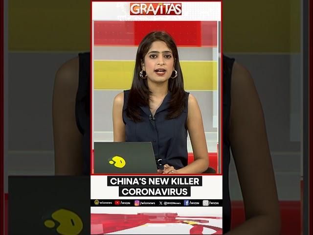 China's new killer coronavirus | WION Shorts