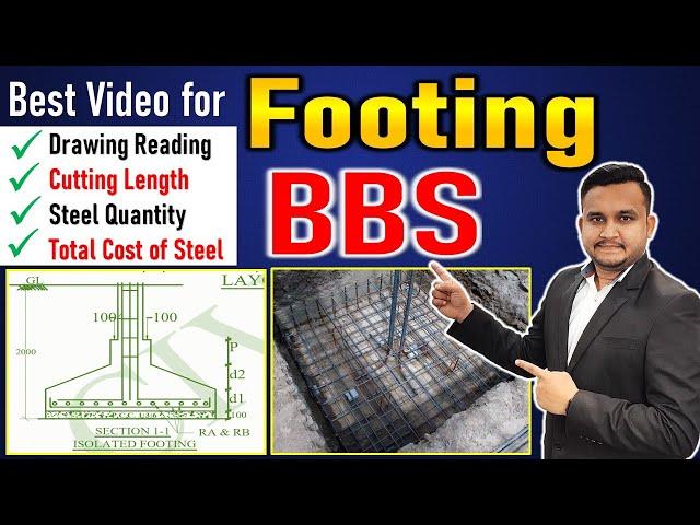 Bar Bending Schedule of Footing - How to Calculate Quantity of Steel in RCC Footing? By CivilGuruji