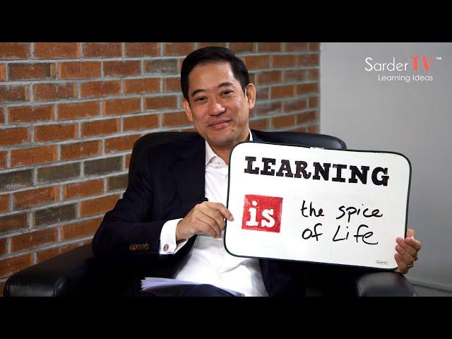 Learning is the spice of life | Russell Sarder feat. Brian A. Wong | Series 357