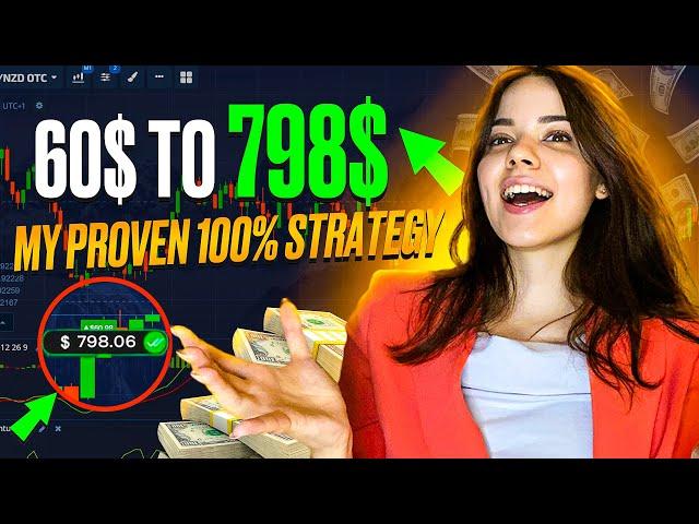 FROM 60$ to 798$ - 100% SAFE & BEST STRATEGY for Binary Options. Pocket Option tutorial