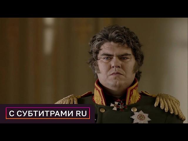 9⭐ПРОДОЛЖЕНИЕ ЛУЧШЕГО ИСТОРИЧЕСКОГО СЕРИАЛА! 1812-1815. Заграничный поход. 1 серия