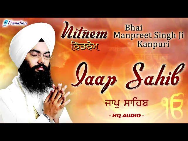 Jaap Sahib Full Live Path | Bhai Manpreet Singh Ji Kanpuri | Nitnem | Gurbani Shabad Kirtan Live