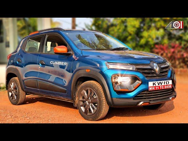 Renault Kwid Climber AMT Top Model | On Road Price List | Mileage | Features