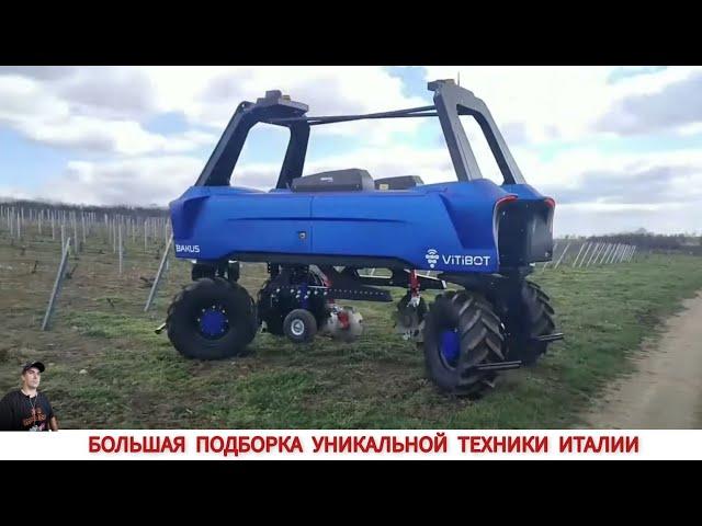 БОЛЬШАЯ ПОДБОРКА УНИКАЛЬНОЙ ТЕХНИКИ ИТАЛИИ В РАБОТЕ/UNIQUE TRACTORS OF ITALY, HOW AND WHAT THEY WORK