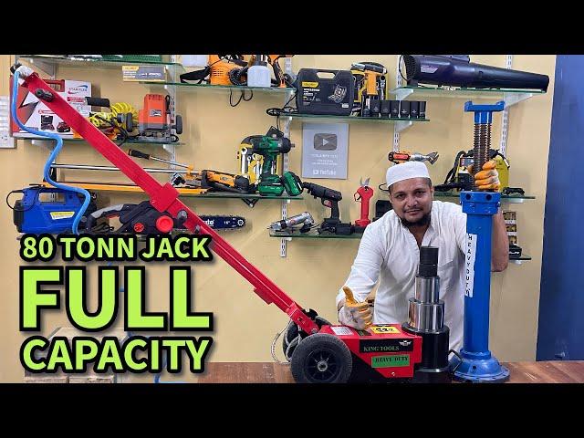 JACK | HEAVY DUTY JACKS | HYDRAULIC JACK | PNUMATIC JACK | CAR JACK | TRUCK JACK | HEAVY VEHICLE