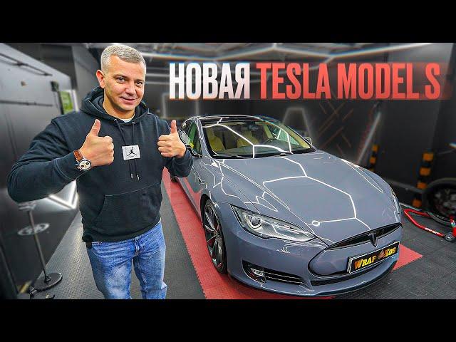 Я В ШОКЕ - У МЕНЯ НОВАЯ TESLA MODEL S!