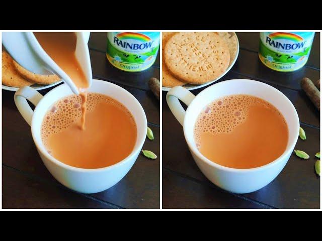 Rainbow Karak Tea| Karak Chai Recipe | How to Make Karak Tea| Famous Karak of U. A. E| Sana's Zaika