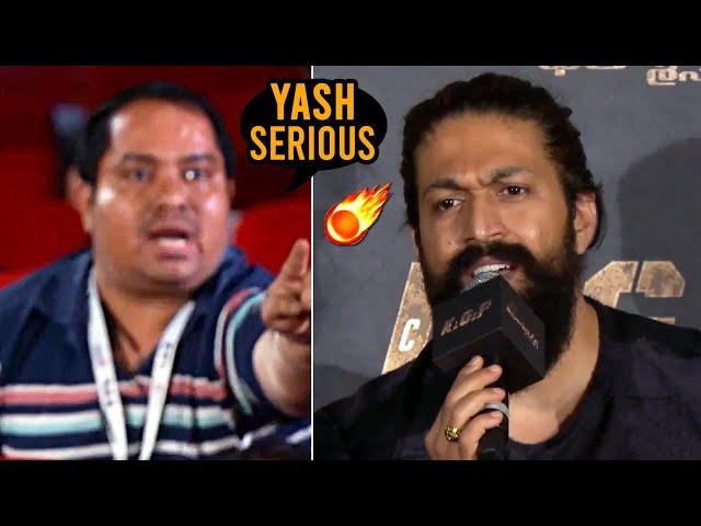 Rocking Star Yash SERIOUS On Reporter | KGF Chapter 2 Trailer Launch | Daily Culture