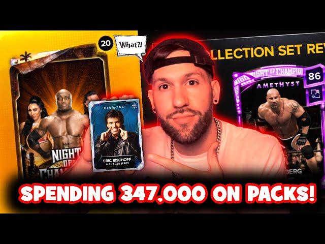 Amethyst Token Market RELEASE DATE + Spending 347K MFP On Packs! *FIRST DIAMOND* WWE 2K23 My Faction