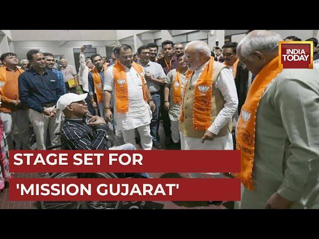 PM Modi Holds Meeting With Key Leaders Of State BJP In Gandhinagar | Gujarat Election