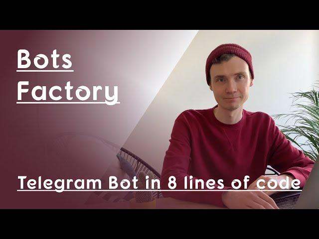 Telegram Bot Tutorial | How to create telegram bot with Ruby in 8 lines of code | Bots Factory #1