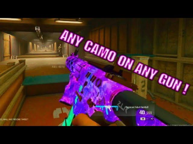 HOW TO SOLO SWAP ANY CAMO GLITCH IN WARZONE *AFTER PATCH *