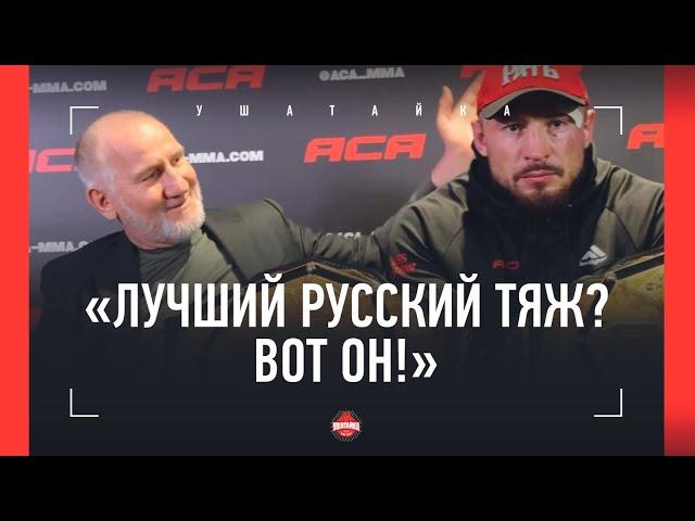 ХАСИЕВ: Мокаев, блок Youtube, "дутый уровень" UFC / Гончаров хочет голову Ромеро / ПРЕС-КОНФЕРЕНЦИЯ