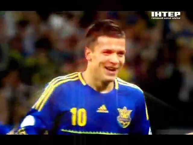 Yevgen Konoplyanka | Best goal | England - Ukraine | 11.09.2012 | HD