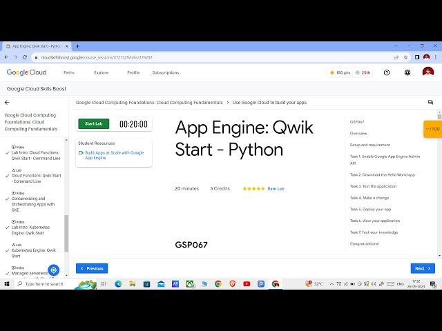 App Engine Qwik Start - Python || Lab Solution | Step By Step Tutorial || GDSC 2023