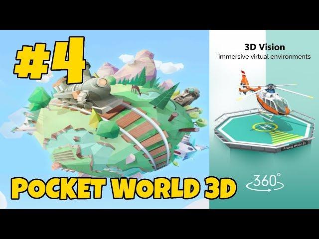 Pocket World 3D Walkthrough Part 4