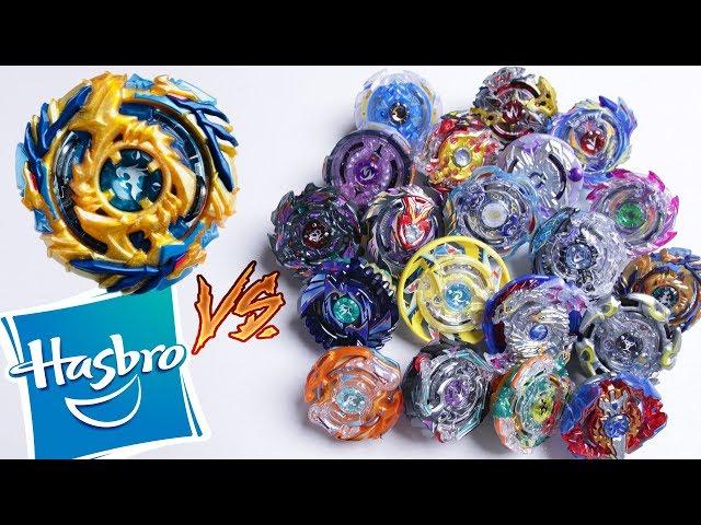 HASBRO DRAIN FAFNIR F3 vs ALL BEYBLADE GOD LAYERS | Beyblade Burst ベイブレードバースト