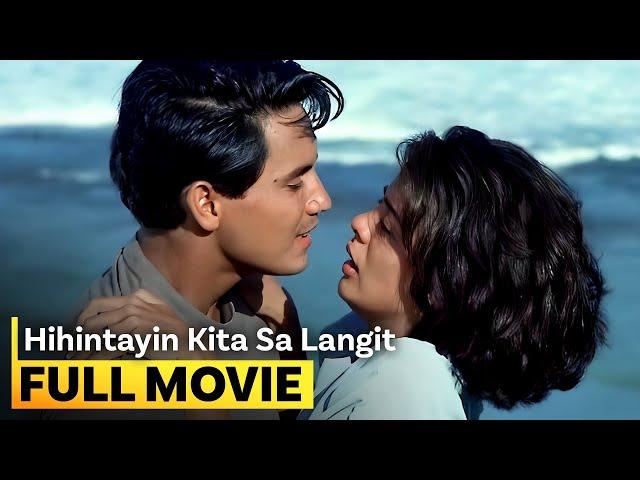 ‘Hihintayin Kita sa Langit’ FULL MOVIE | Dawn Zulueta, Richard Gomez