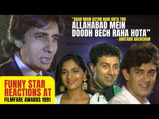 FUNNIEST Star Reactions at Filmfare Awards 1991