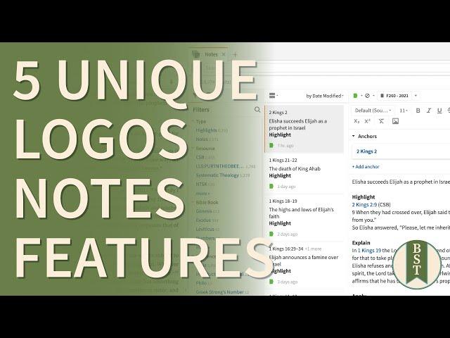 Logos Bible Software: 5 Unique Notes Features