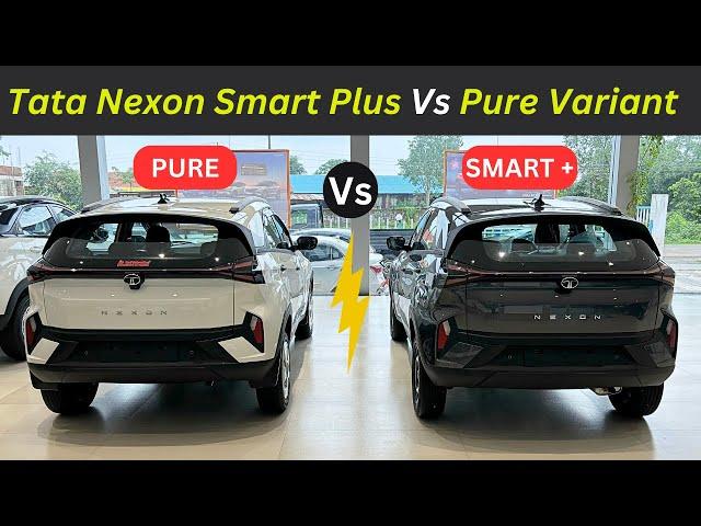 2024 Tata Nexon Smart Plus Vs Tata Nexon Pure️ | Detailed Comparison Review  | nitin ghule