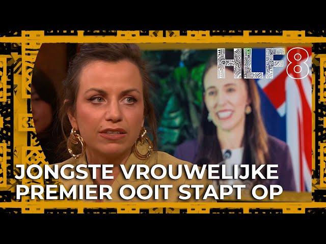 Jongste vrouwelijke premier ooit stapt op | HLF8