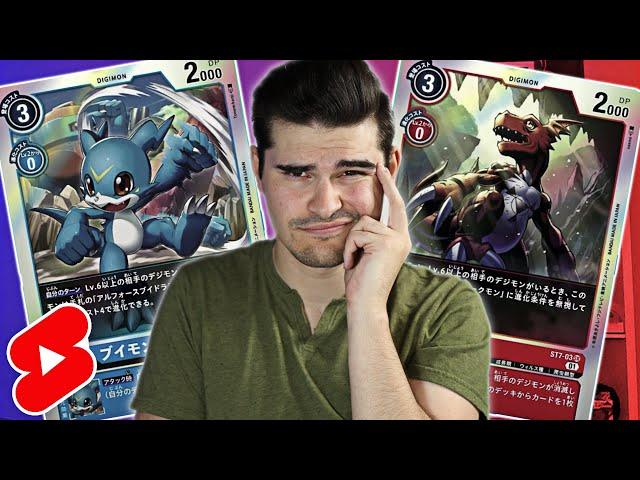 Digimon TCG The *NEW* Guilmon and Veemon are CRAZY STRONG!! #SHORTS