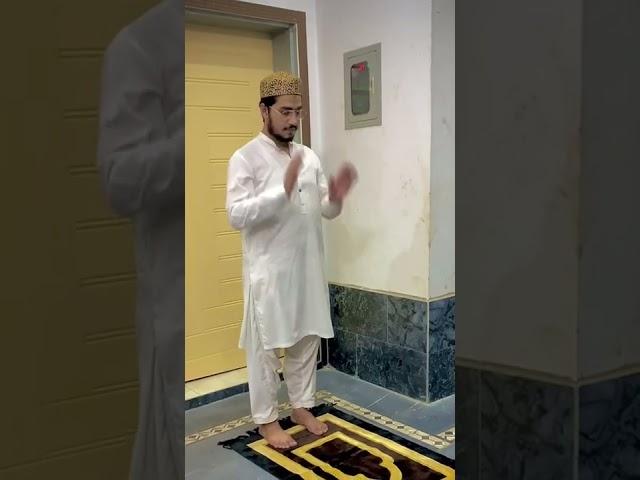 Eid Ki Namaz Ka Mukamal Tarika#shorts