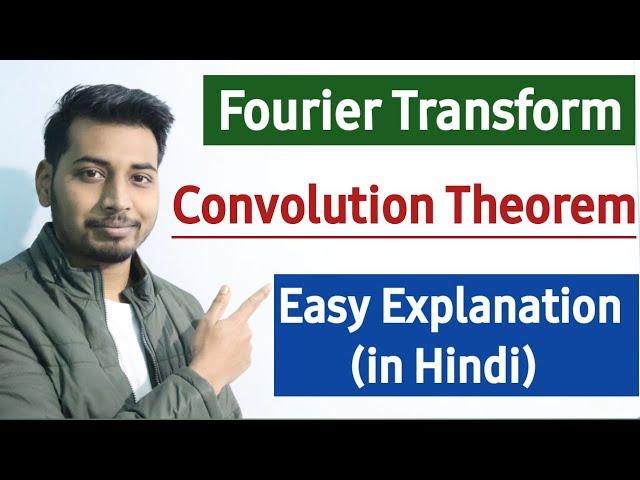 The Convolution Theorem of Fourier Transform | Proof of convolution theorem|Msc maths|CP maths world