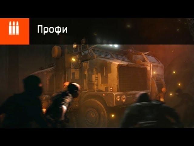 Не такой уж и ОПАСНЫЙ ЭКСПЕРИМЕНТ в варфейс/warface