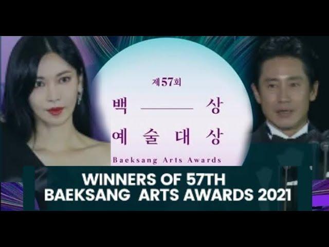 57th Baeksang Art Award 2021| Winners of Best Actor and Best Actress 2021