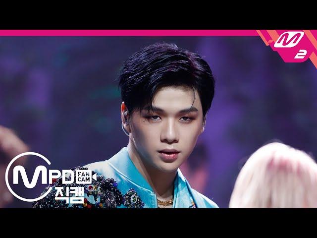 [MPD직캠] 강다니엘 직캠 4K 'Waves' (KANGDANIEL FanCam) | @MCOUNTDOWN_2020.8.6