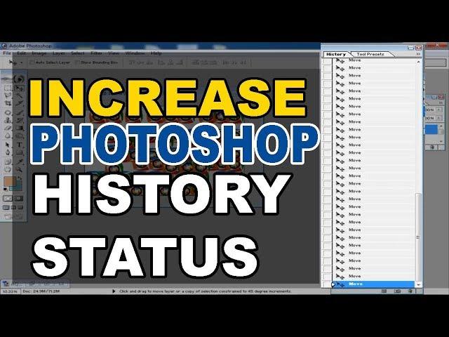 How to Increase History States in Adobe Photoshop