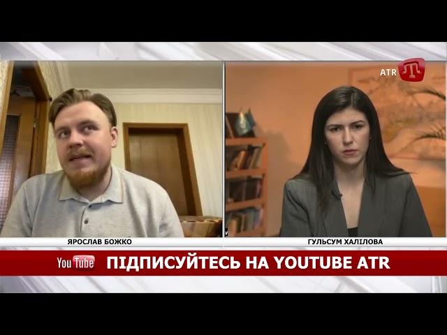 BUGUN: ЯРОСЛАВ БОЖКО ГОЛОВА ЦЕНТРУ ПОЛІТИЧНИХ СТУДІЙ "ДОКТРИНА"