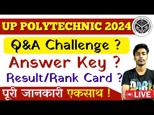 Up Polytechnic Answer Key 2024 | Up Polytechnic Result 2024 | Jeecup Result 2024